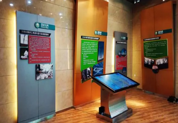 深圳展廳設(shè)計