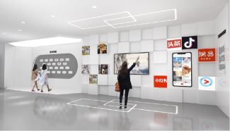 學(xué)校展廳設(shè)計(jì)-數(shù)字藝術(shù)館實(shí)訓(xùn)室設(shè)計(jì)